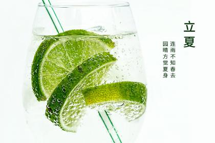 2022年立夏生虎宝宝几月怀孕？立夏的特点和意义