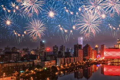 离2023年元旦还有多少天？2023阳历新年倒计时