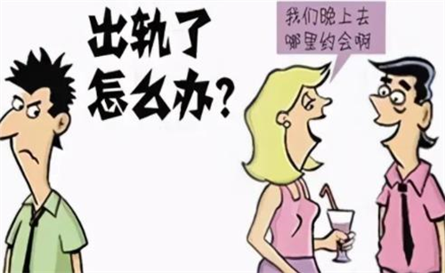 梦见出轨是什么意思 婚后女人梦见自己出轨是什么意思