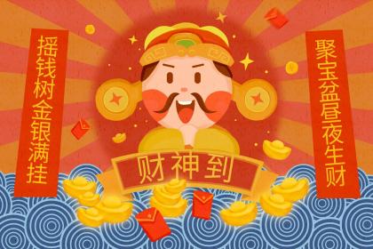 青海正月十五吃什么 特色习俗有哪些