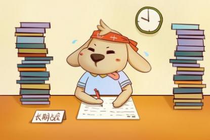 什么放在枕头下助考试 提升考试运的物品