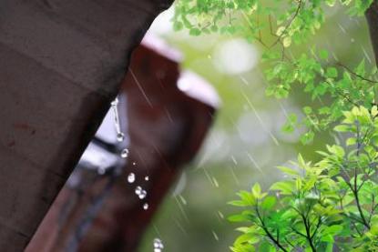 出门打工遇到大雨会如何 出门下雨的命格