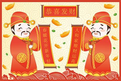 文财神摆放位置 家中财神摆放哪里最好