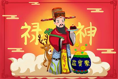 属兔供奉什么财神最好 属兔带什么能招财