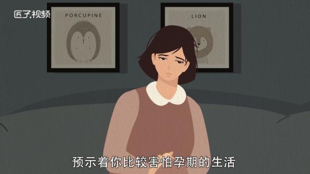 孕妇梦见猫是什么意思