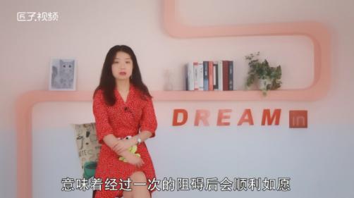 做梦梦到被猫咬是什么意思