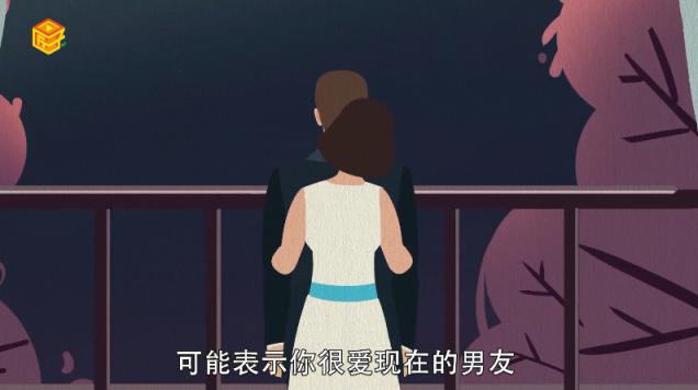 女人梦见自己怀孕什么预兆