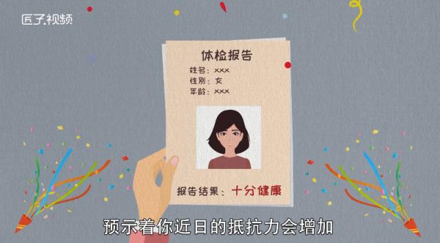 孕妇梦见绿蛇 是什么意思