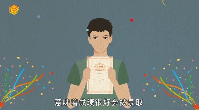 梦见小孩哭 是什么意思