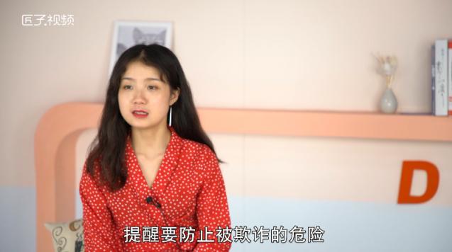 梦见被狗咬了是什么意思