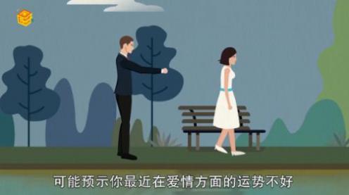 女人梦见别人杀人,有血