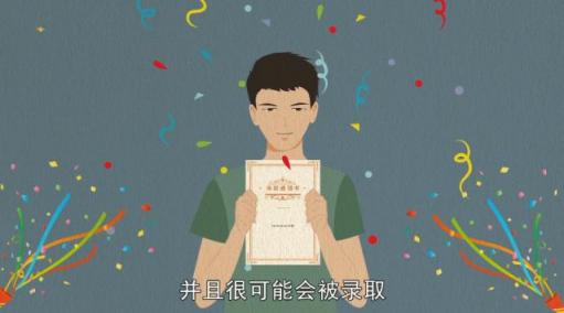 梦见吃年糕什么预兆