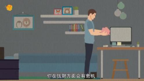 梦到孩子丢了是什么征兆