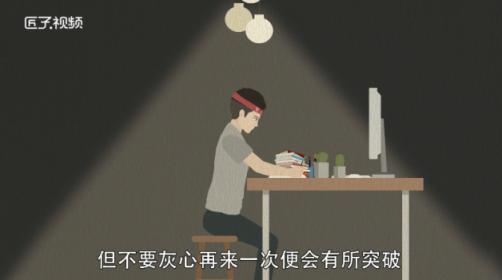 梦见吃李子是什么征兆