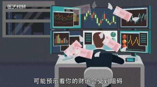 梦见火烧被子是什么意思