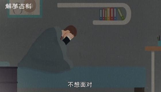 梦到鬼是什么意思