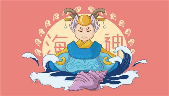 青蛙咬铜钱什么生肖