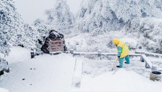 梦见扫雪是什么意思，什么征兆