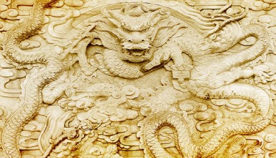 山崩地裂出圣人不是猴来不是神是什么生肖
