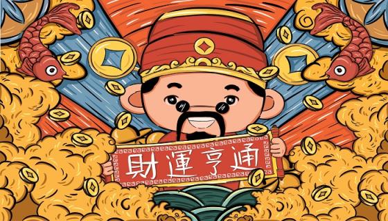 梦见给财神爷上香是什么意思