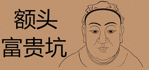 脖子上的痣图解大全 脖子上的痣好不好