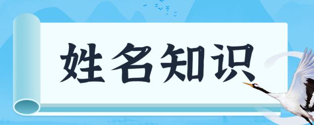 好听带月字古风名字仙气一点