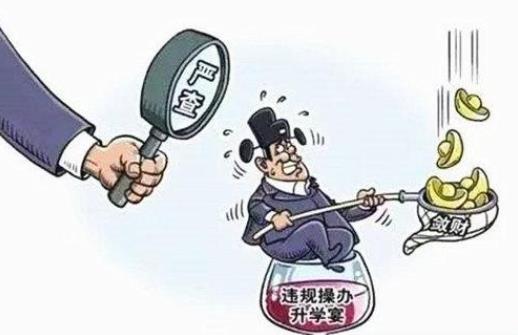 六爻算命升学方法