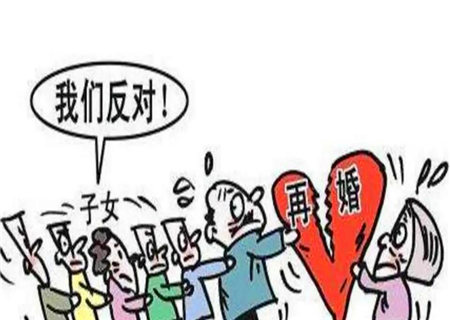 父母容易二婚的八字特征